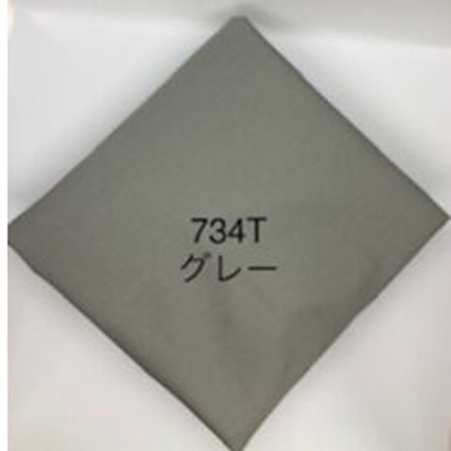634f4d80c92c5d3ca965f938