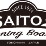 アイロン台の通販・購入なら【SAITO IRONING BOARD】