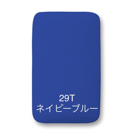 ARTRON（アートロン）
