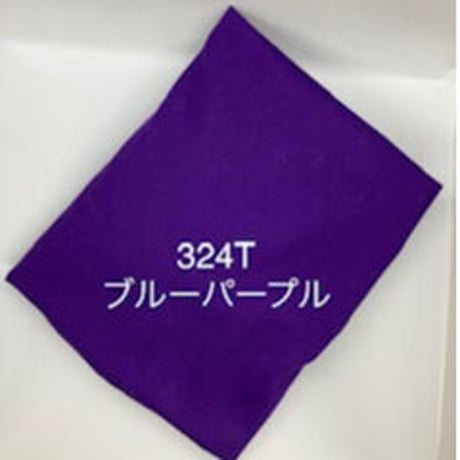 ARTRON替えカバー