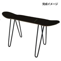 WILYWNKA "NOT FOR RADIO" SKATEBOARD DECK + STOOL