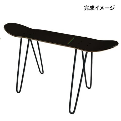 WILYWNKA "NOT FOR RADIO" SKATEBOARD DECK + STOOL