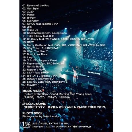 (DVD / BD) WILYWNKA PAUSE TOUR 2019 FINAL in OSAKA NAMBA HATCH