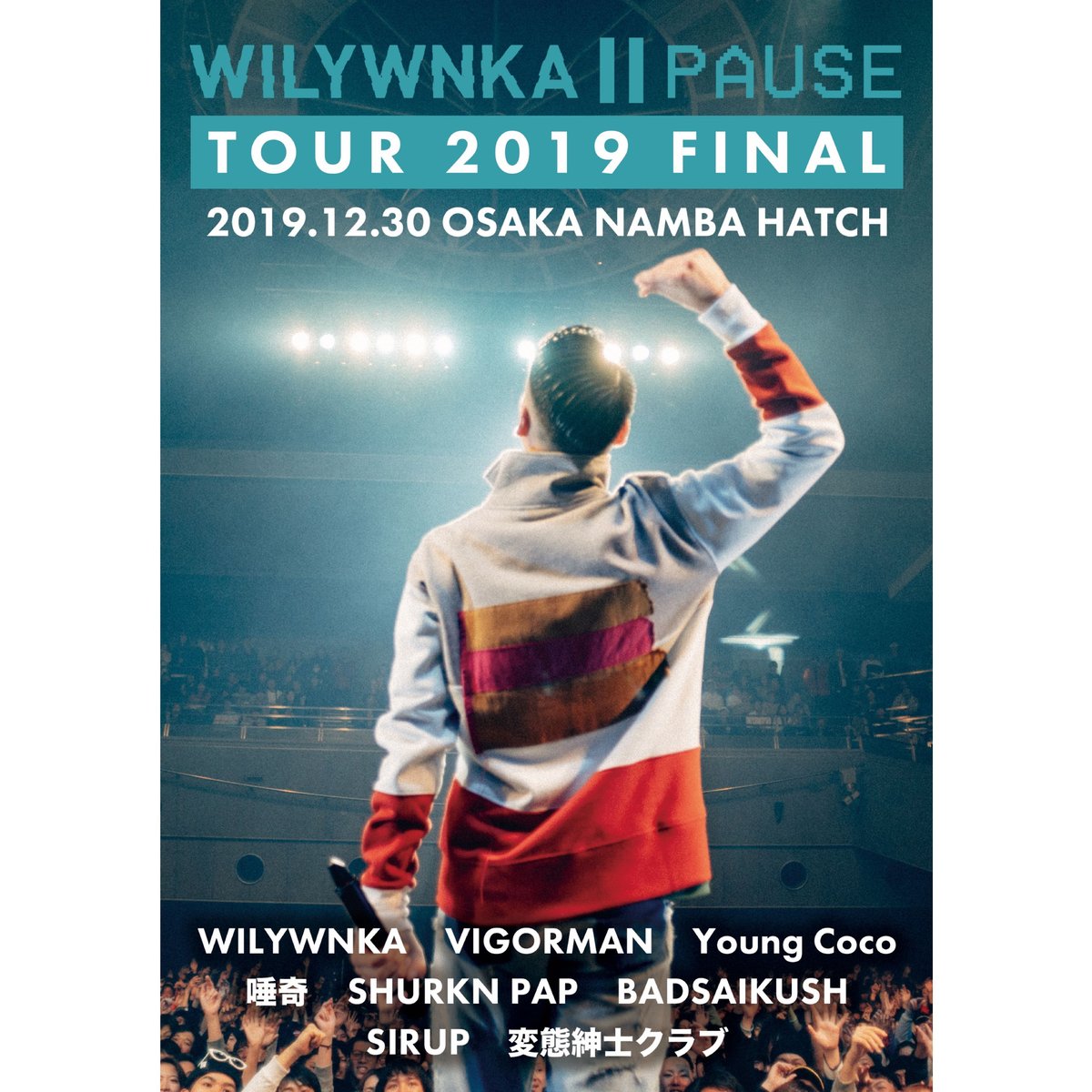 WILYWNKA  PAUSE TOUR 2019