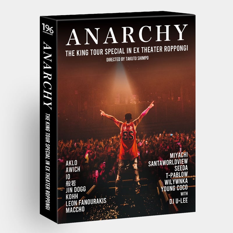 Blu-ray / 初回生産限定盤］ ANARCHY - THE KING TOUR SPE...