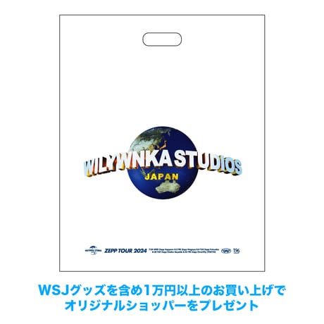 WILYWNKA STUDIOS JAPAN OFFICIAL CAP (WHITE)