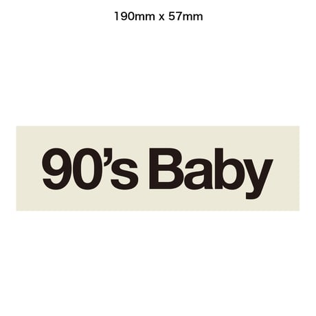 WILYWNKA - "90's Baby" STICKER SET