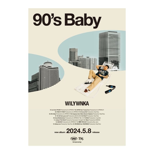 90's Baby カセットwilywnka カセットテープ 90's baby WILYWNKA カセットテープ カセットプレーヤー