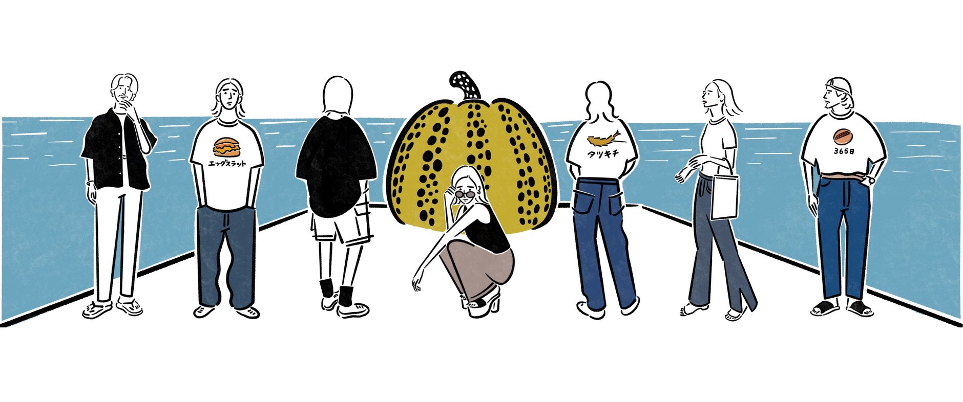 イノハルショップ
