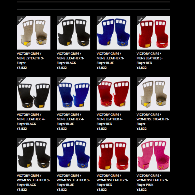 VICTORY GRIPS / MENS : LEATHER 4-Finger BLACK |