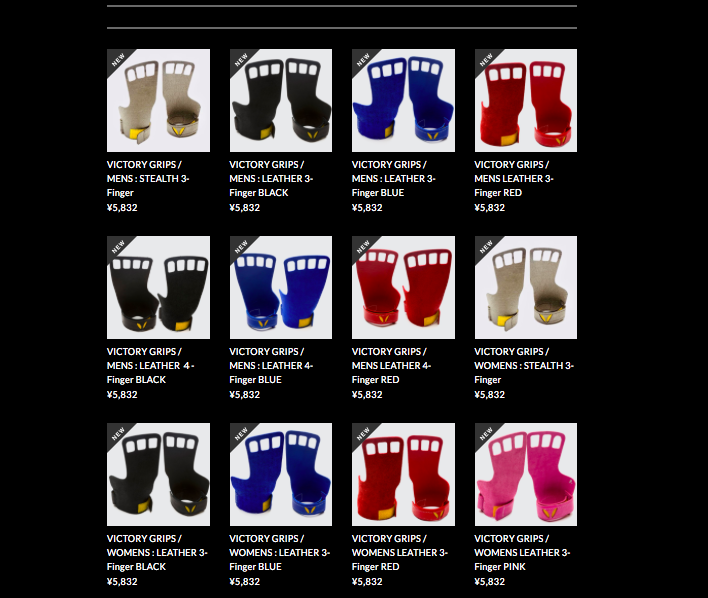VICTORY GRIPS / MENS : LEATHER 4-Finger BLACK |