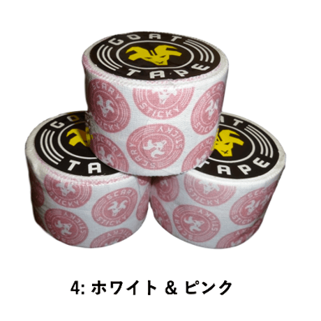 GOAT TAPE  (ゴートテープ） // Scary Sticky 3個セット