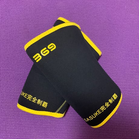 "369"  Knee Sleeve // プリント カスタムオーダー