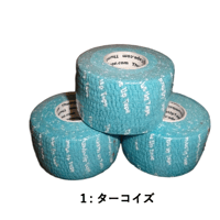 THUMBS UP TAPE (サムズ アップ テープ)  3個セット