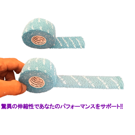 THUMBS UP TAPE (サムズ アップ テープ)  3個セット