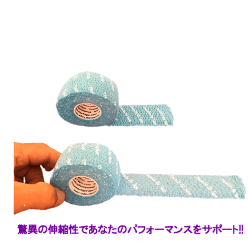 高価値セリー テープ) アップ (サムズ TAPE UP THUMBS 5個セット METASPO | スポーツケア用品