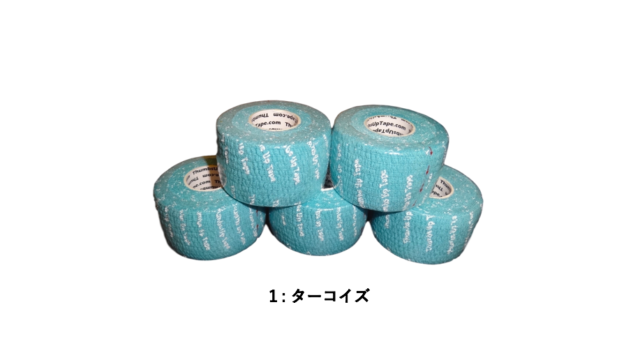 最も優遇 (サムズ TAPE UP THUMBS アップ METASPO | 5個セット テープ) スポーツケア用品