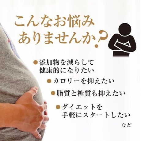 Omega3 の含有量がなんと686mg// Tuna Plus  30本入り