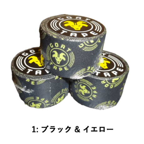 GOAT TAPE  (ゴートテープ） // Scary Sticky 3個セット