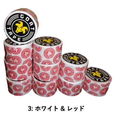 GOAT TAPE  (ゴートテープ） // Scary Sticky 10個セット