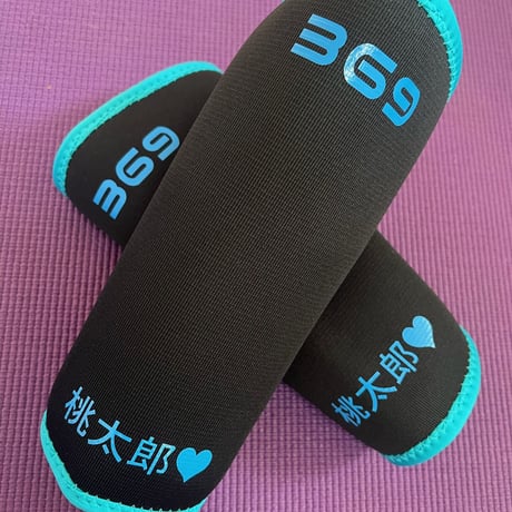 "369"  Knee Sleeve // プリント カスタムオーダー
