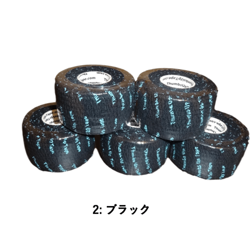 新作モデル THUMBS UP TAPE (サムズ アップ テープ) 5個セット | METASPO スポーツケア用品