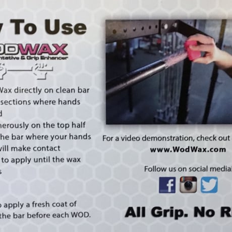WODWAX Bar  3-Pack (ウォッドワックス）/鉄棒用