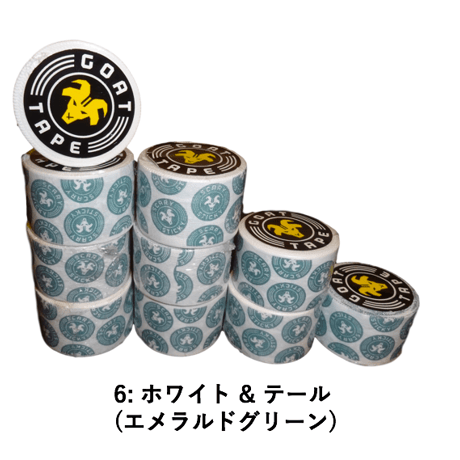 GOAT TAPE  (ゴートテープ） // Scary Sticky 10個セット
