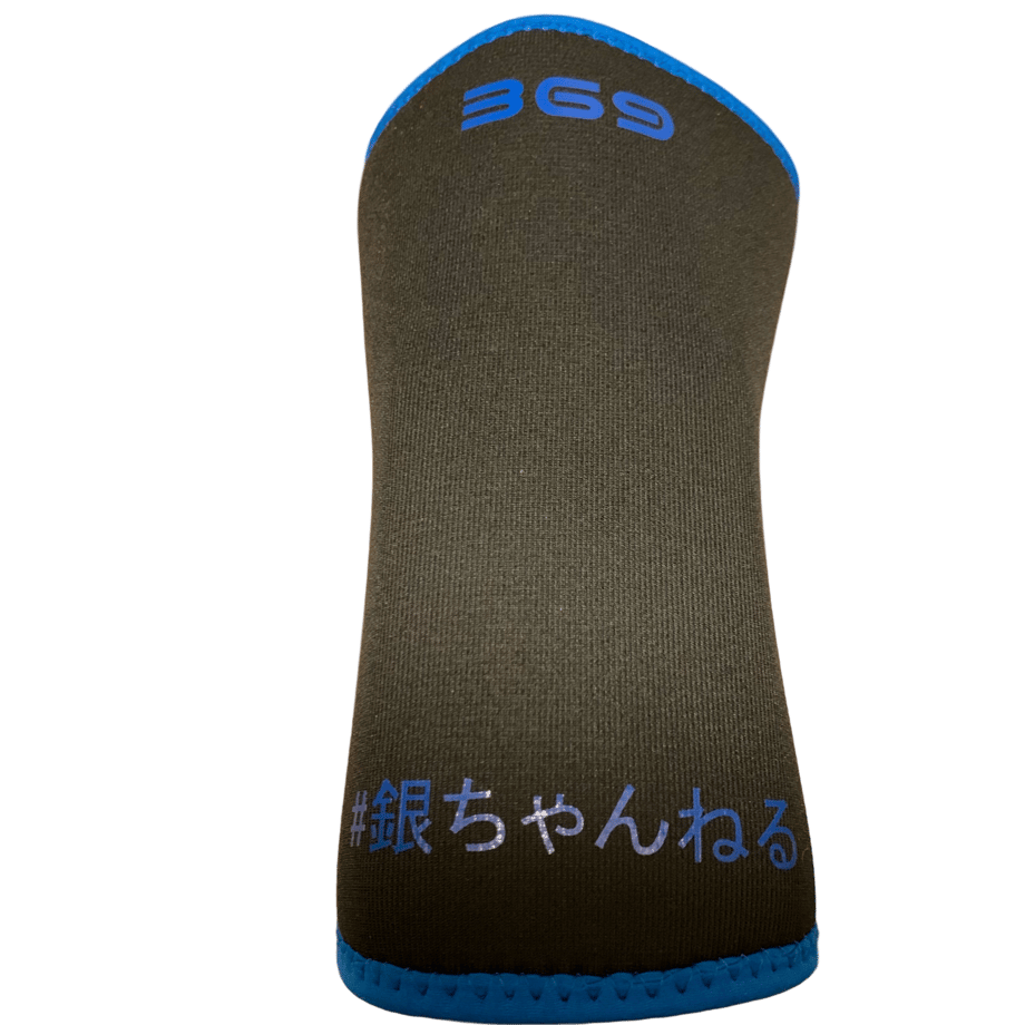 5e69c40be20b044ef13e2444