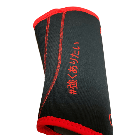 "369"  Knee Sleeve // プリント カスタムオーダー