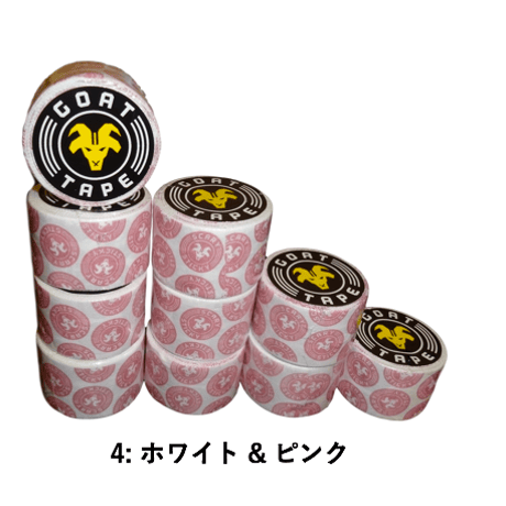 GOAT TAPE  (ゴートテープ） // Scary Sticky 10個セット