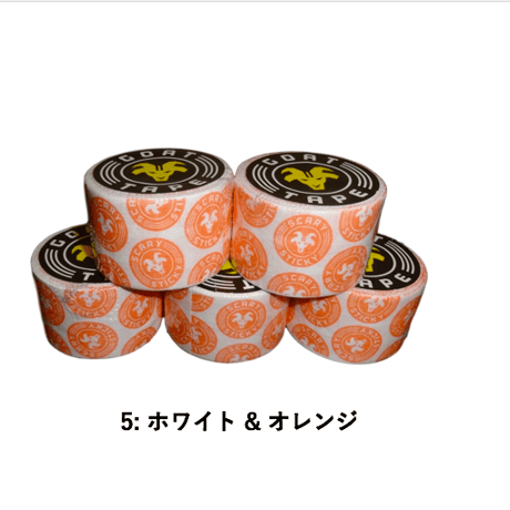 GOAT TAPE  (ゴートテープ） // Scary Sticky 5個セット
