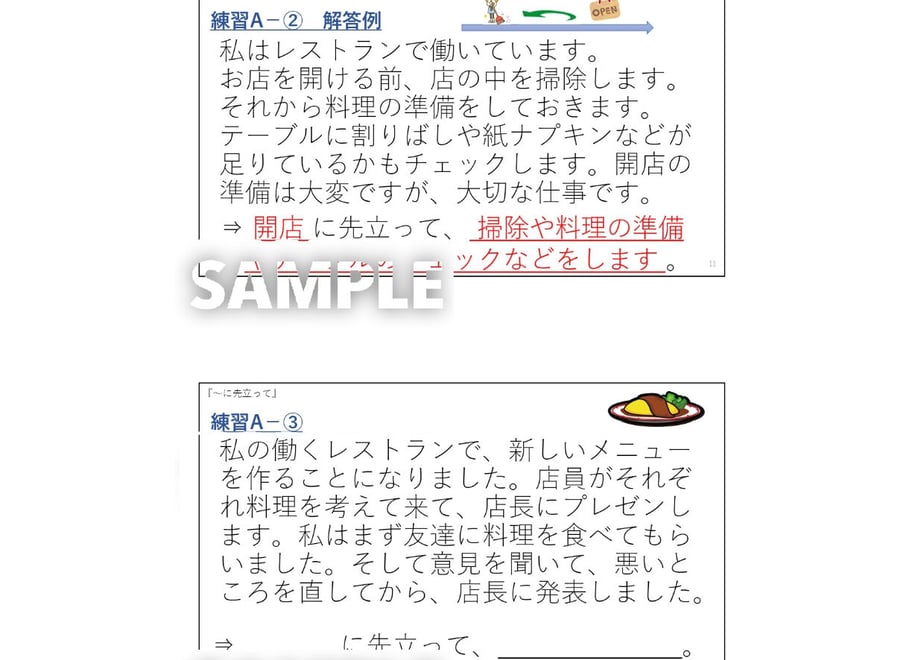 614e80edacbcb013dc5b8550
