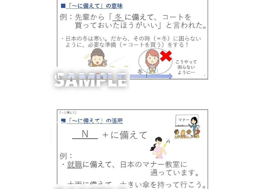 61909dd99dbfee536cb3ad70