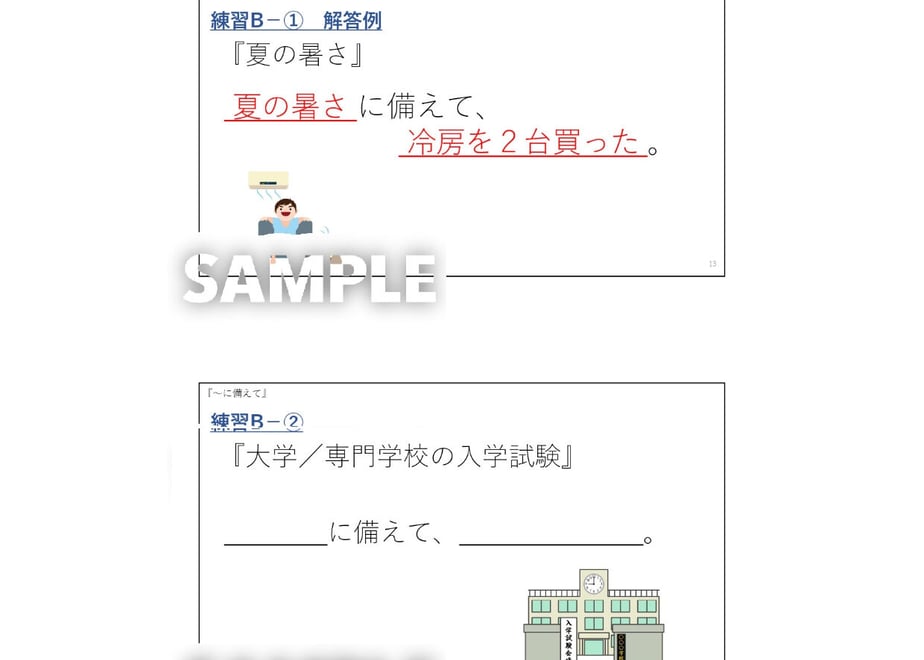 61909dd99dbfee536cb3ad70