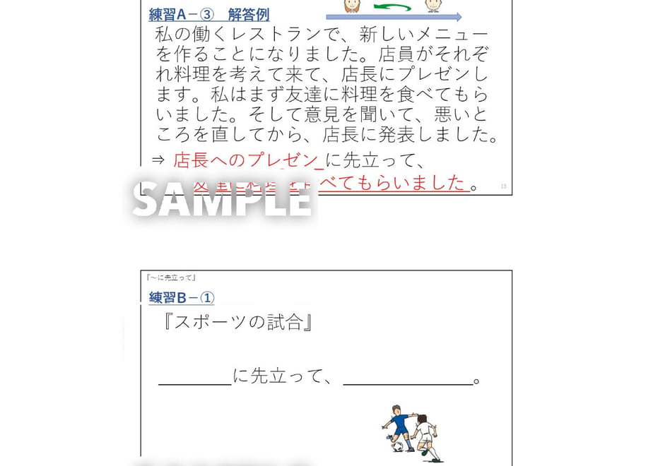 614e80edacbcb013dc5b8550