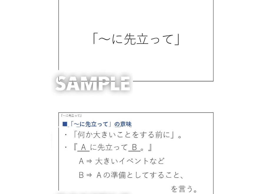 614e80edacbcb013dc5b8550