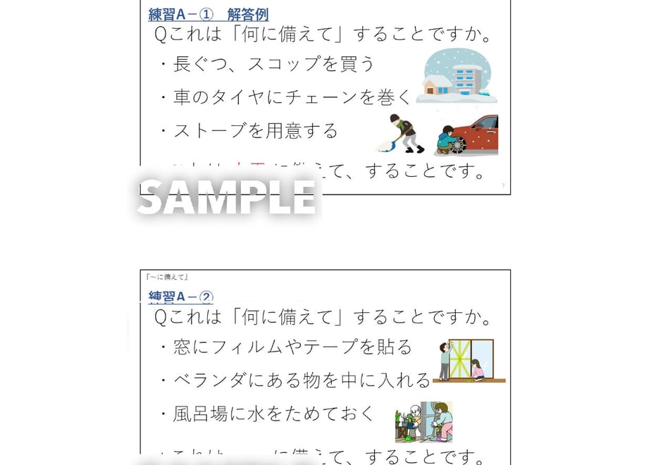 61909dd99dbfee536cb3ad70