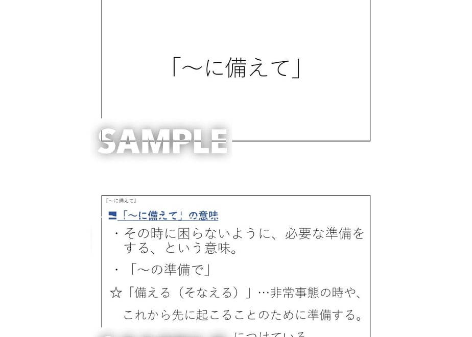 61909dd99dbfee536cb3ad70
