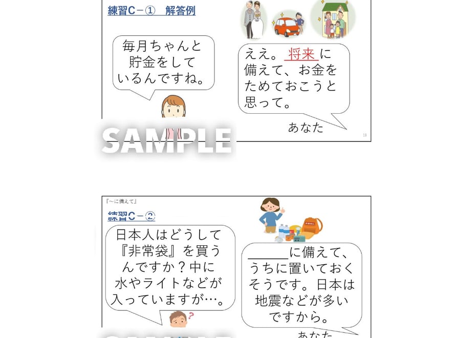 61909dd99dbfee536cb3ad70