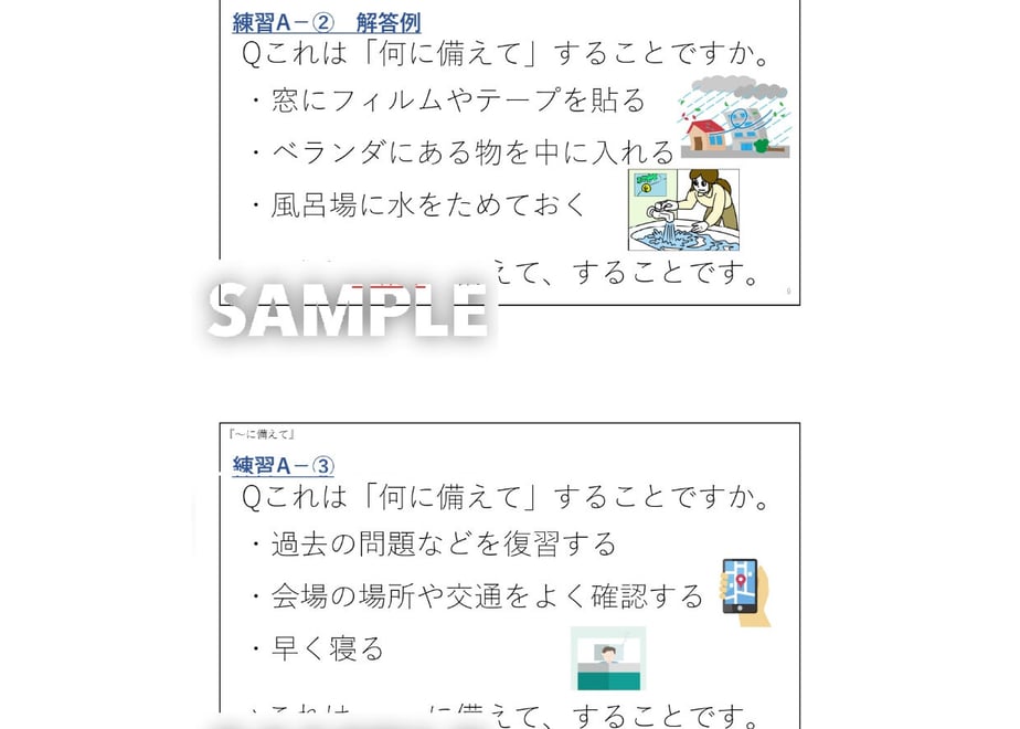 61909dd99dbfee536cb3ad70