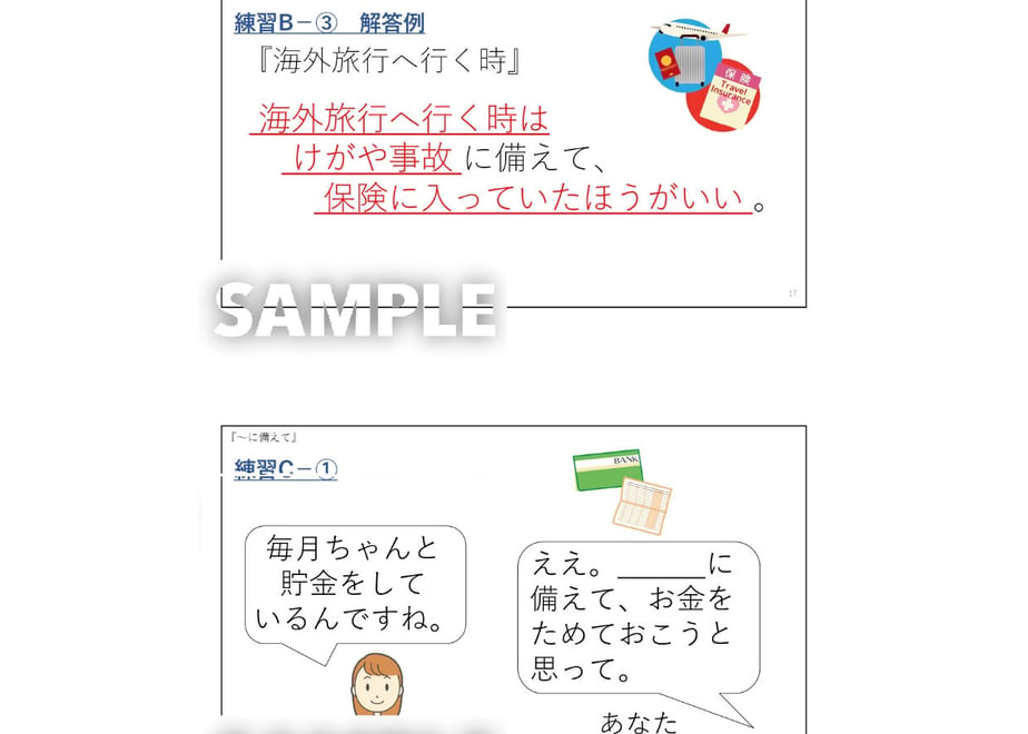 61909dd99dbfee536cb3ad70