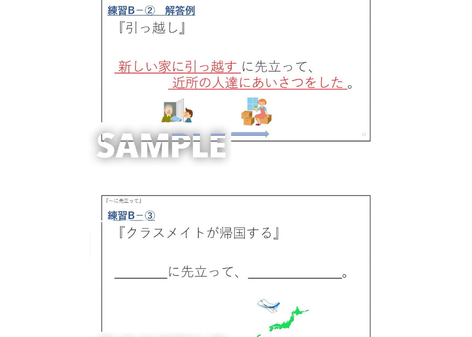 614e80edacbcb013dc5b8550
