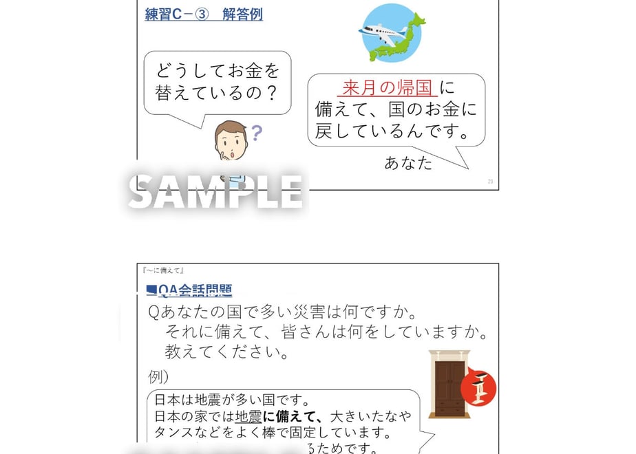 61909dd99dbfee536cb3ad70