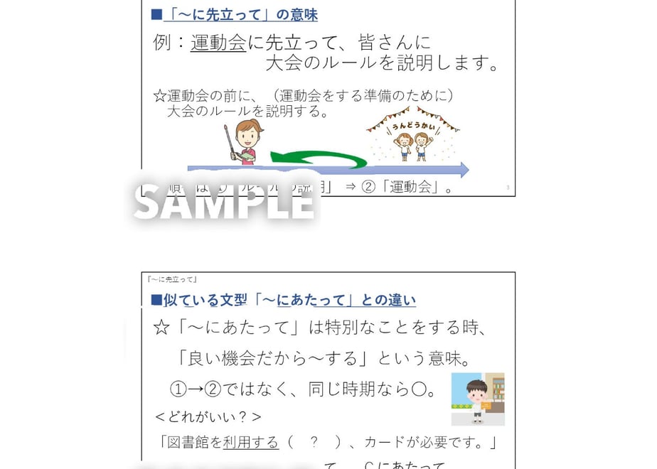 614e80edacbcb013dc5b8550