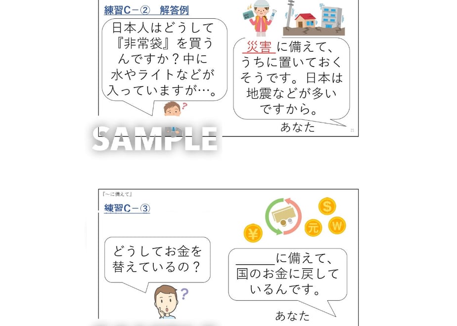 61909dd99dbfee536cb3ad70