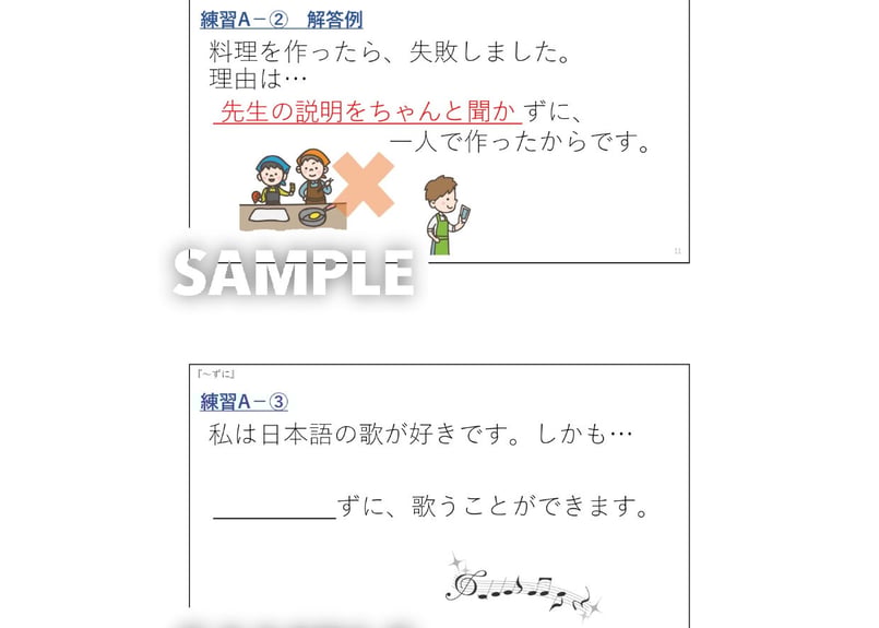 日本語文法百科 File:NDL1383783 漢文の学び方part1.pdf - Wikimedia Commons