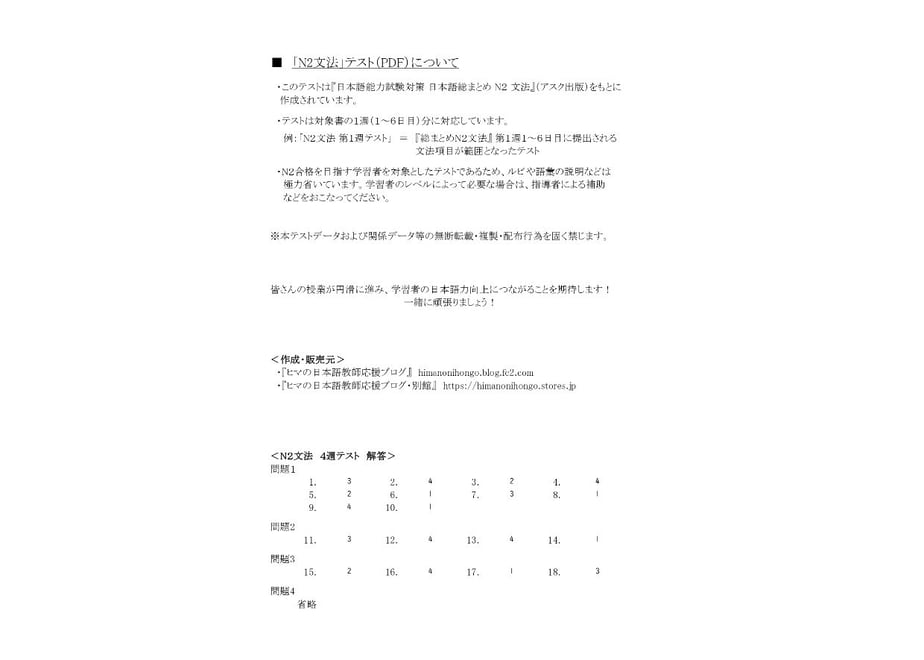612f193f84ca636ecebbf7cd