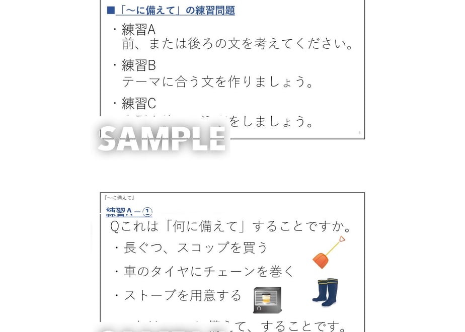 61909dd99dbfee536cb3ad70