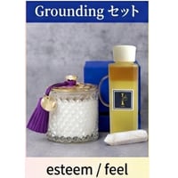 【限定】極上i ルーティンセット　〜Groundingセット〜